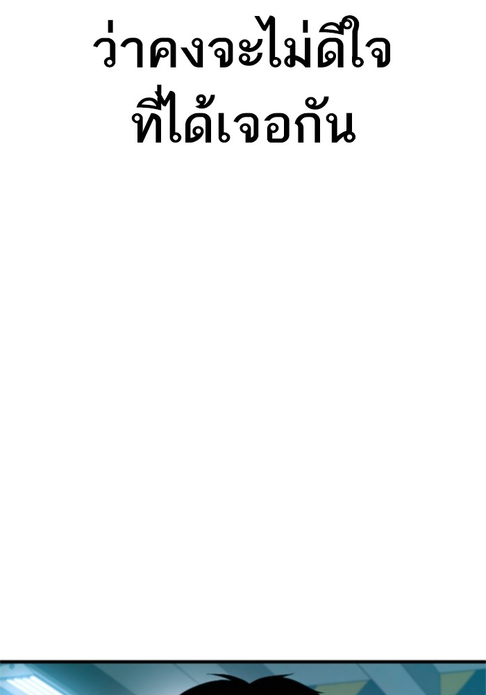 Doujin-Lc- อ่าน โดจิน มังฮวา เกาหลี ญี่ปุ่น จีน แปลไทย Manager Kim ตอนที่ 1 2 3 4 5 6 7 8 9 10 11 12 13 14 ฟรี ไม่มีโฆษณา อ่าน โดจิน Manhwa เกาหลี ญี่ปุ่น จีน เรามีครบ คัดมาให้เน้นๆ โดจิน 18+ รับประกันความฟินโดย  Doujin Lc